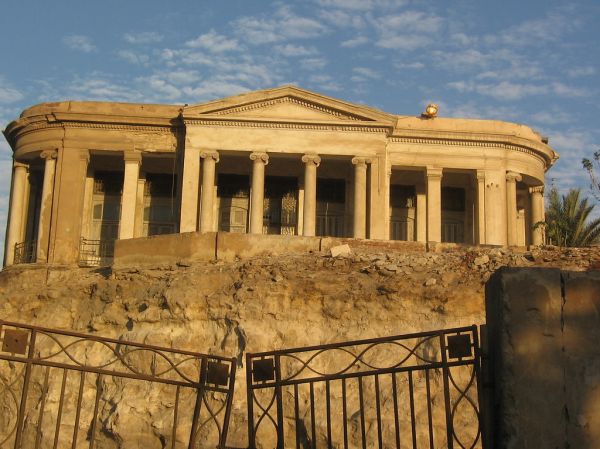 Old Palace
