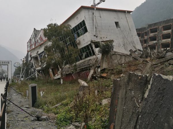 Beichuan Earthquake Museum