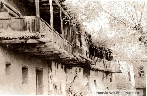 Munshi Aziz Bhat Museum of Central Asian and Kargil Trade Artifacts