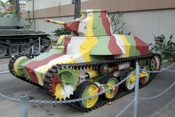 Army Museum