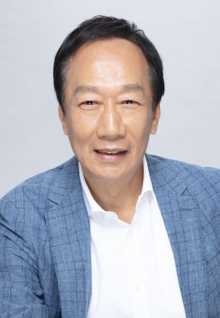 Terry Gou: The Founder of Foxconn