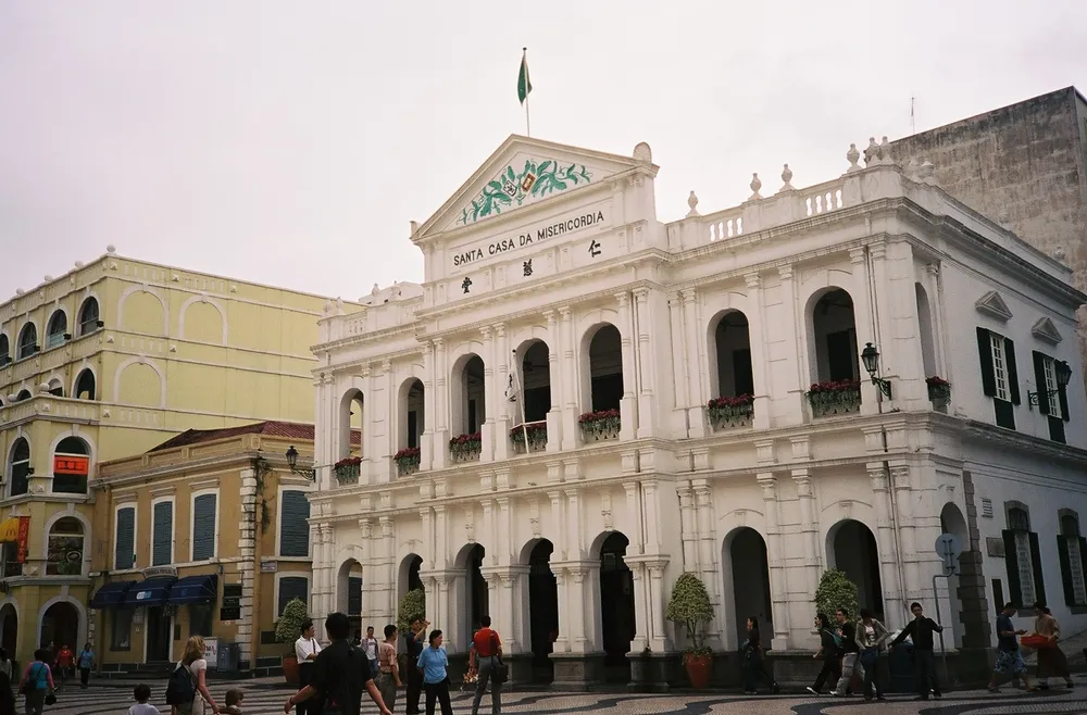 Santa Casa da Misericórdia