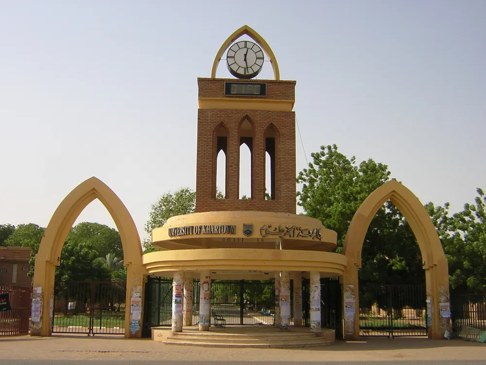 University of Khartoum