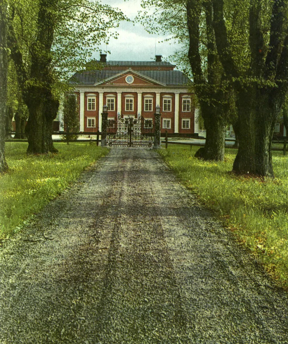 Fullerö Castle