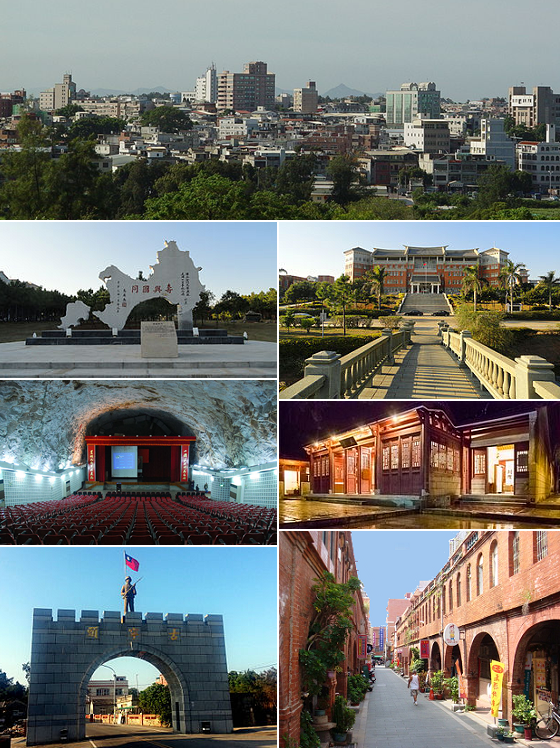 Kinmen County, Taiwan