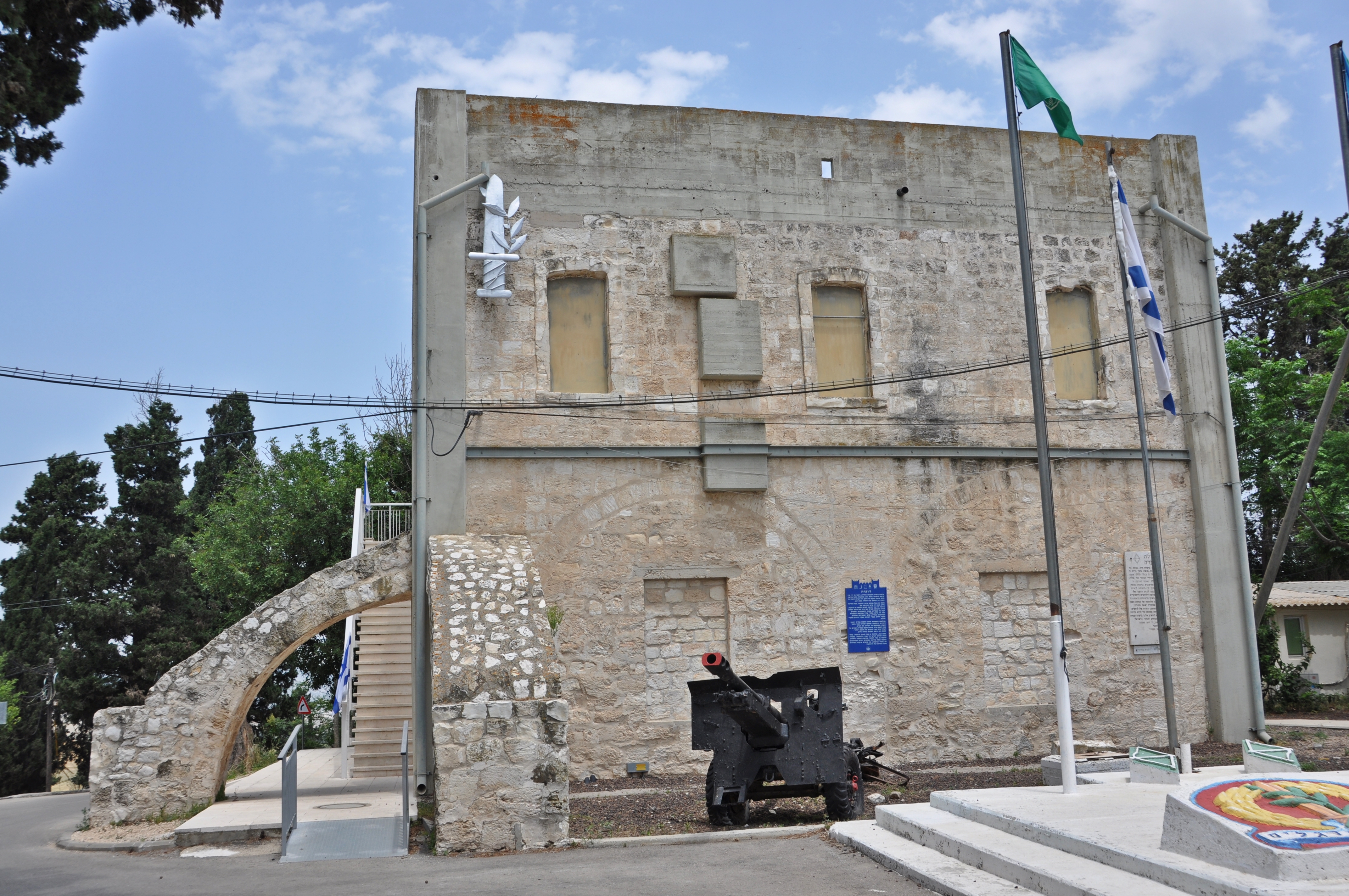 Jo'ara