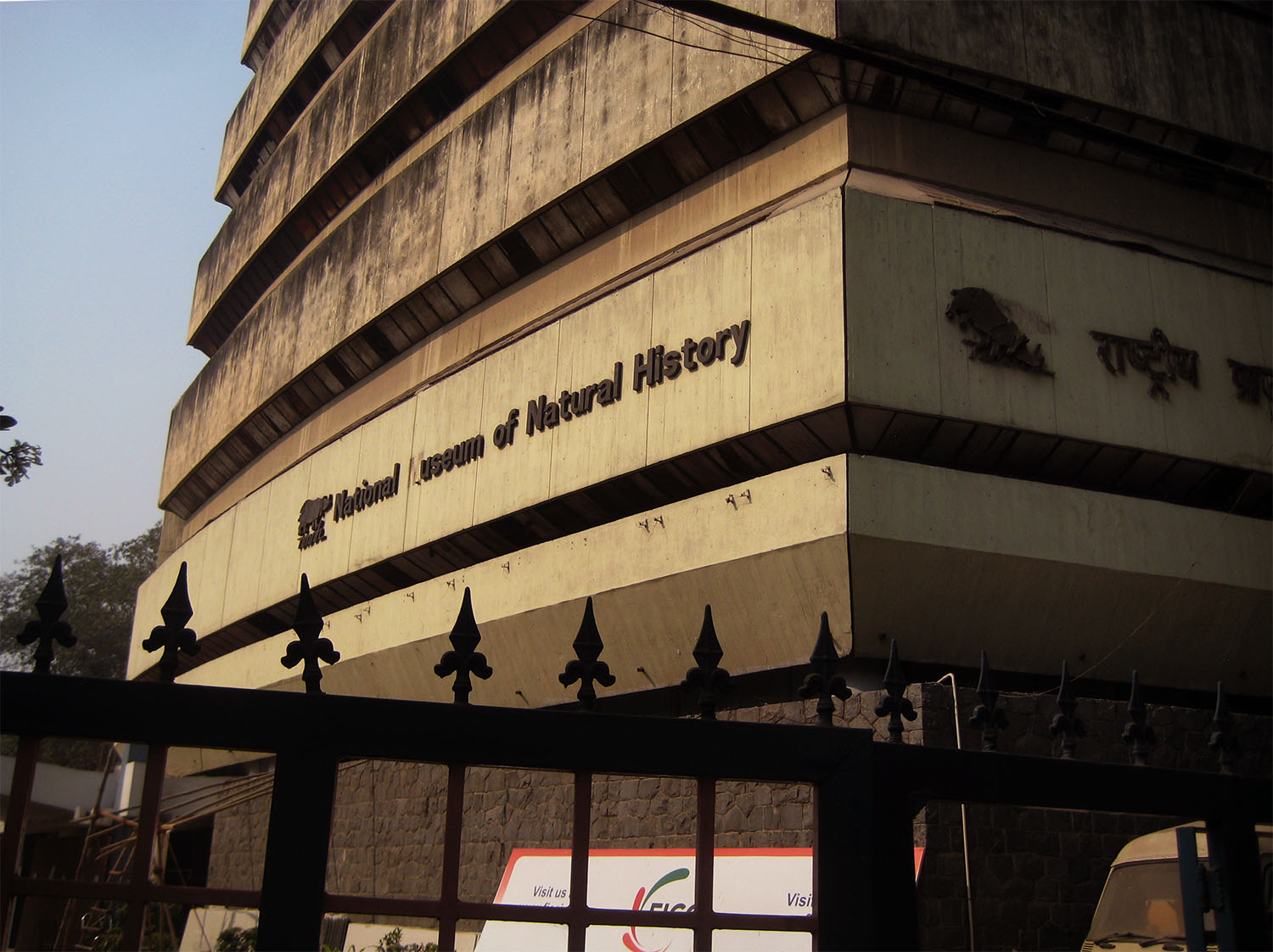 National Museum of Natural History