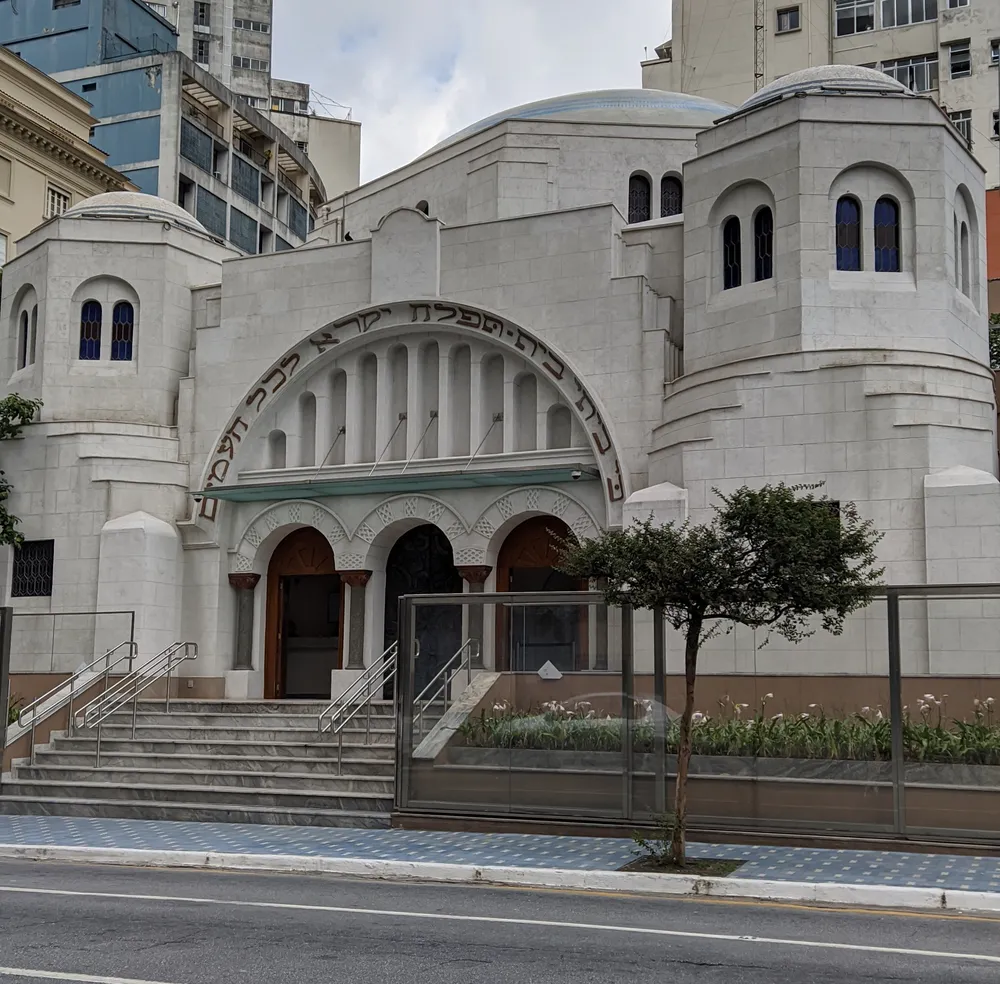 Jewish Museum of São Paulo