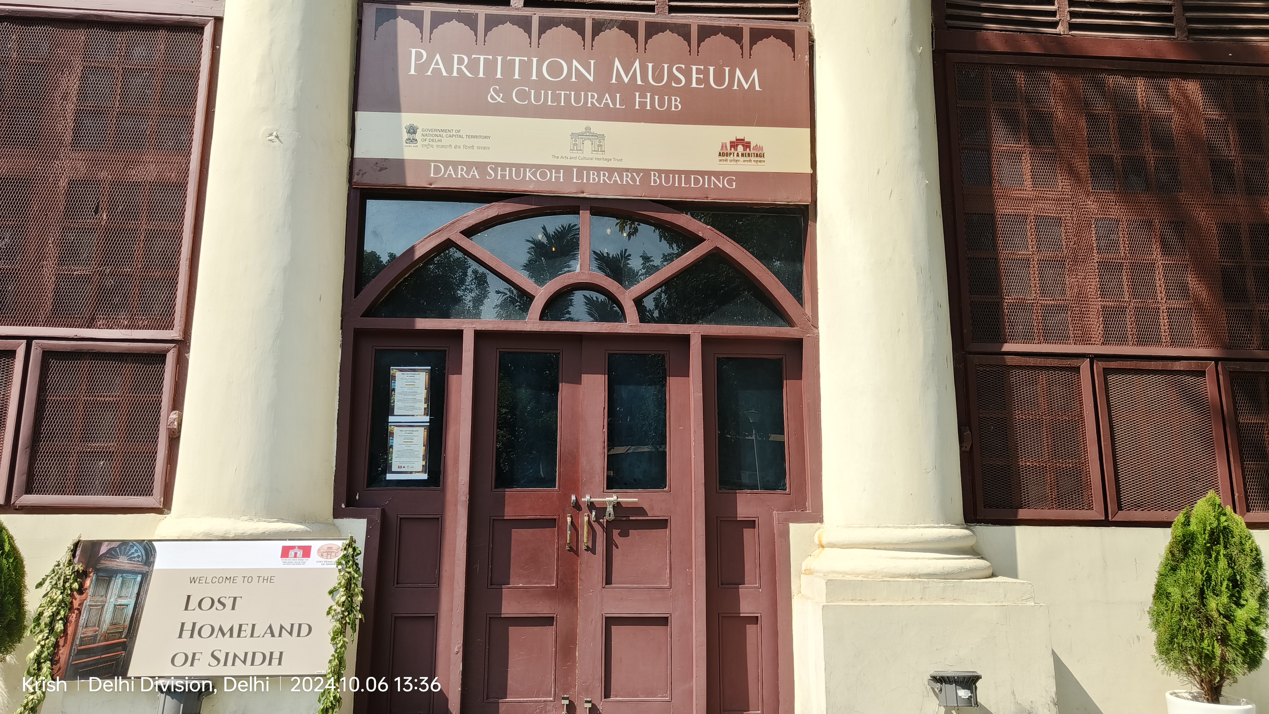 Partition Museum, Delhi