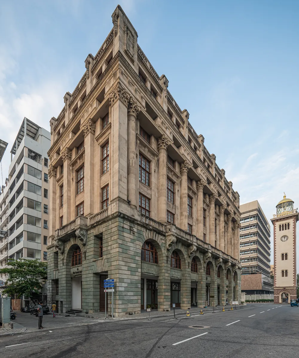 Currency museum