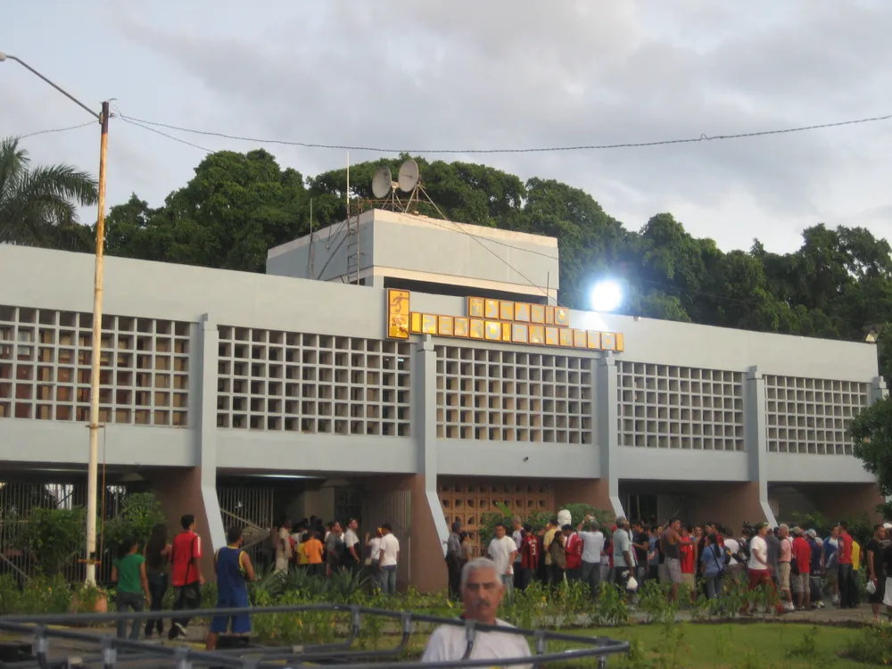 Estadio Pedro Marrero