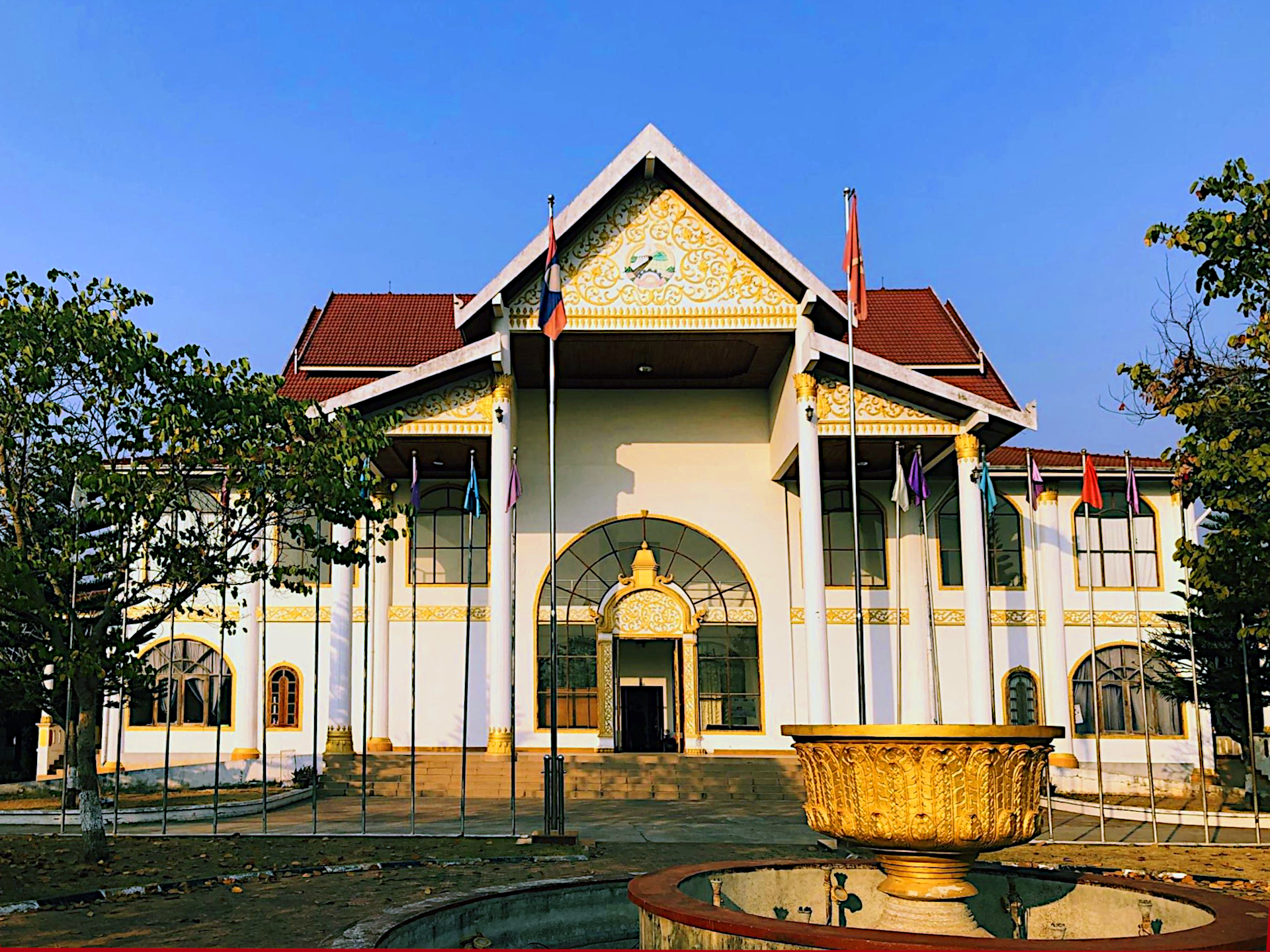 Luang Namtha Museum