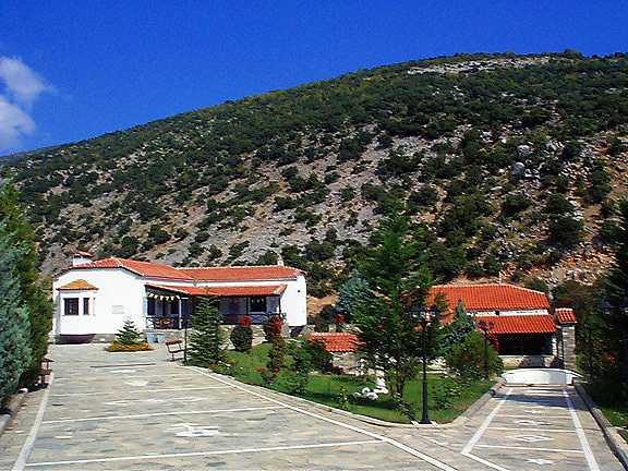 Museum of the Macedonian Struggle