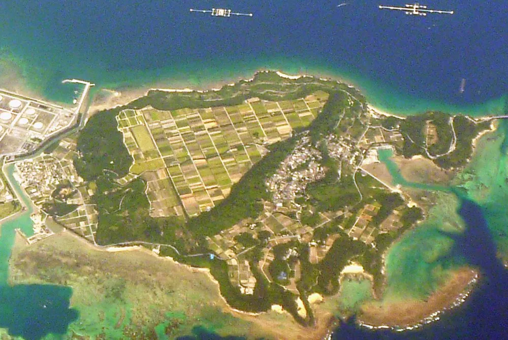 Miyagi Island