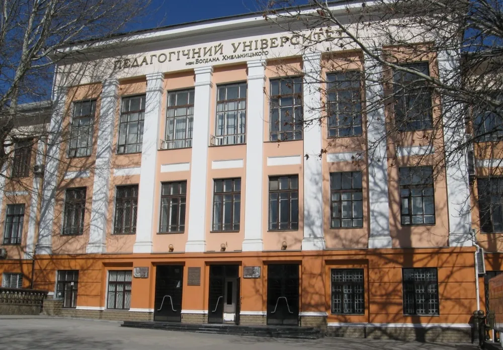 Bogdan Khmelnitsky Melitopol State Pedagogical University