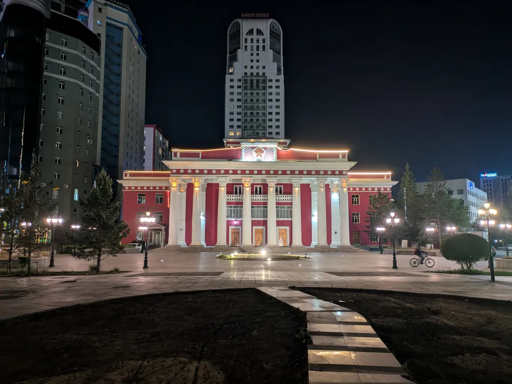 National Academic Drama Theatre