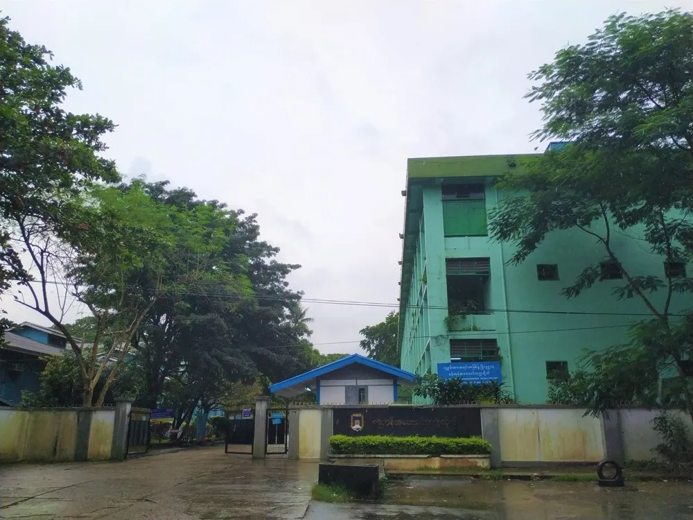 University of Distance Education, Yangon