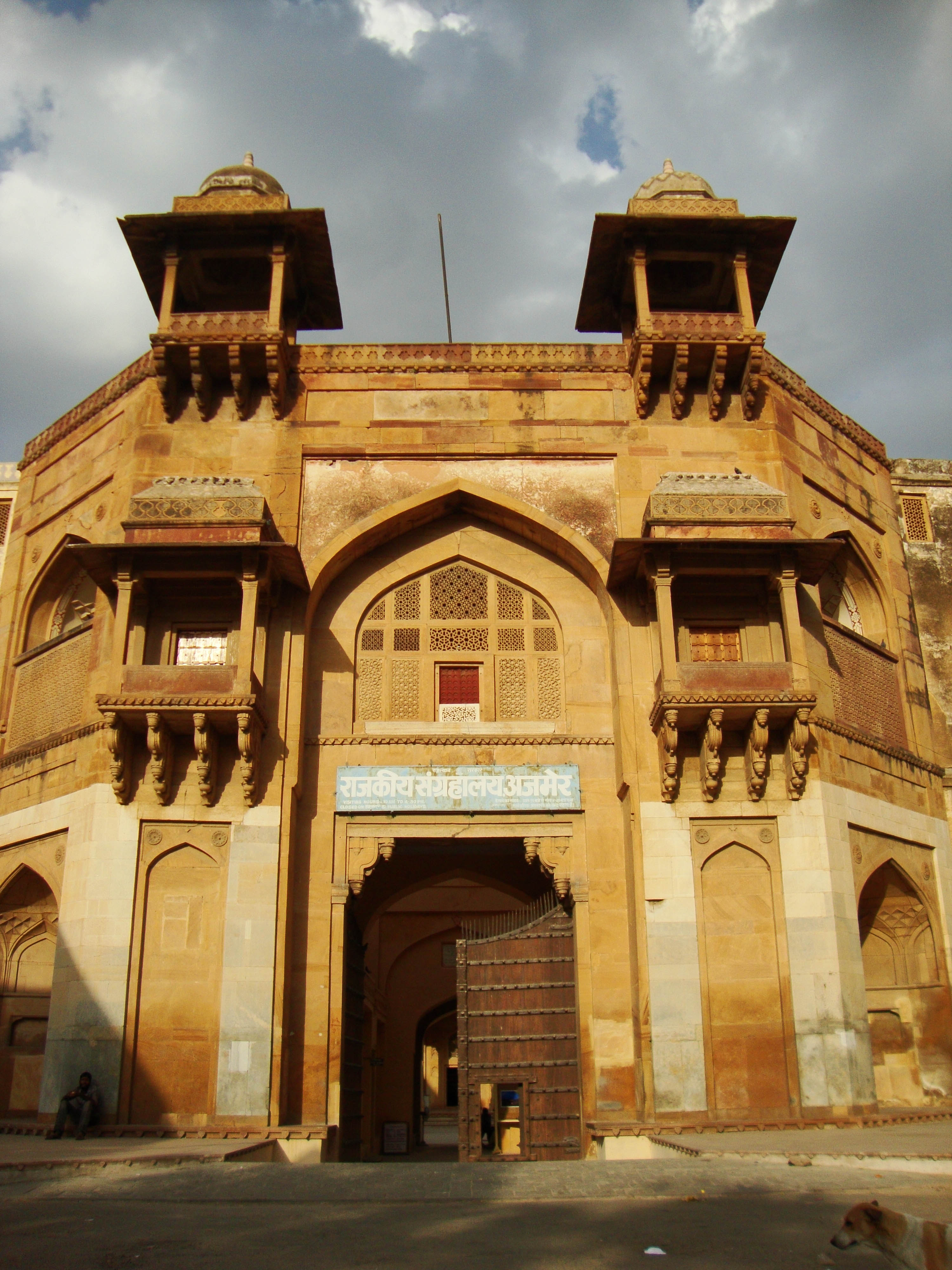 Akbar's Fort