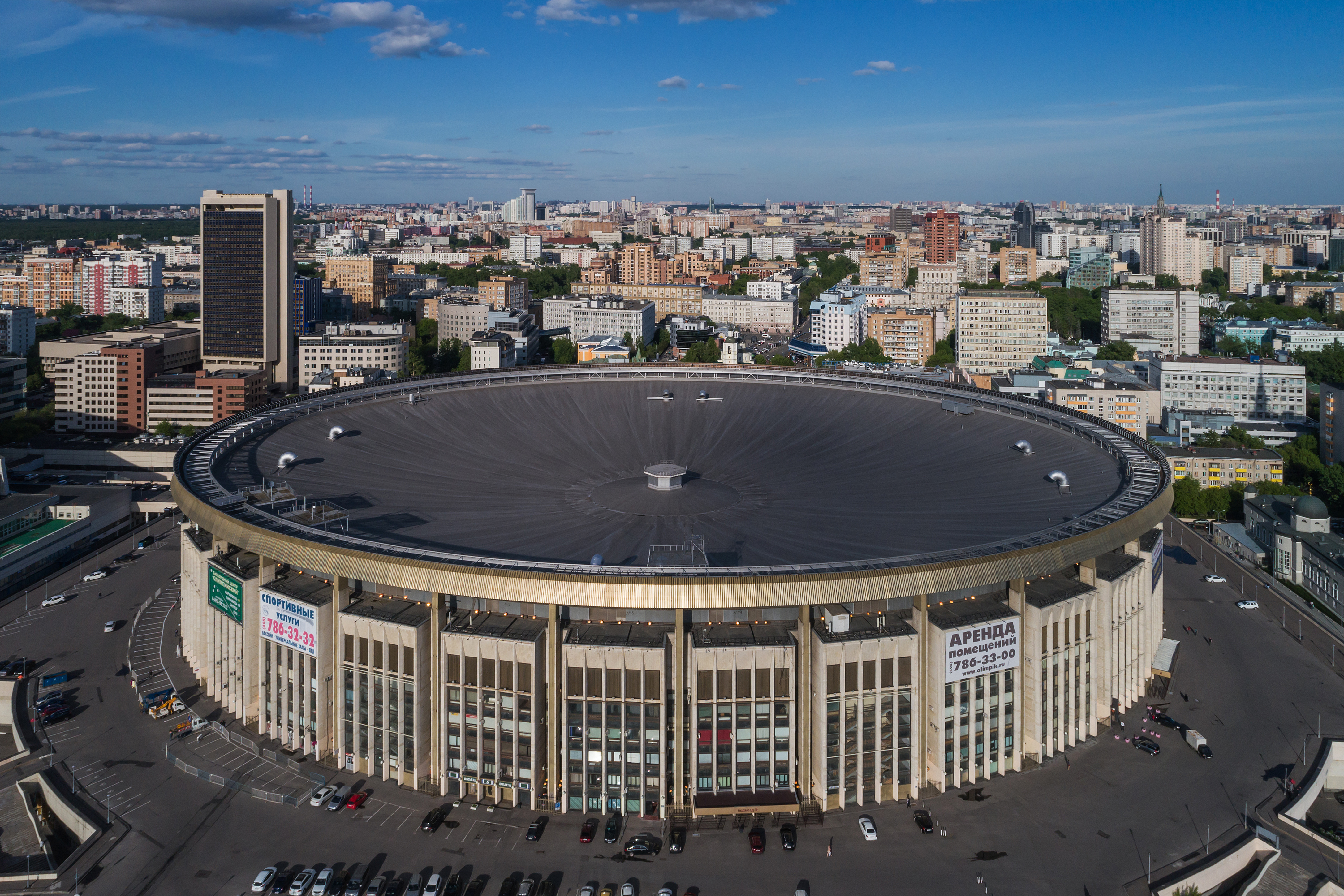 Olympiysky Sports Complex