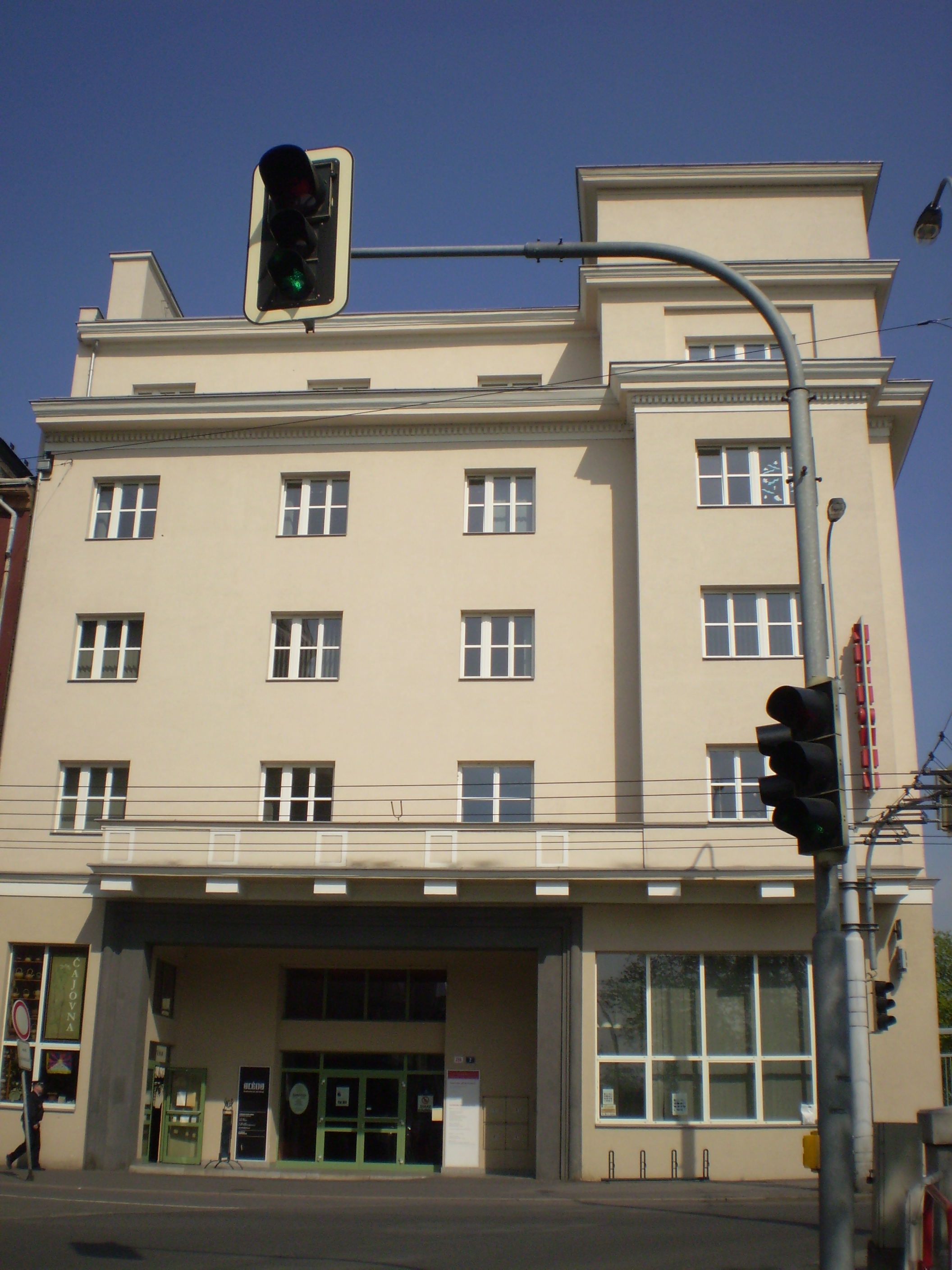 Komorní scéna Aréna