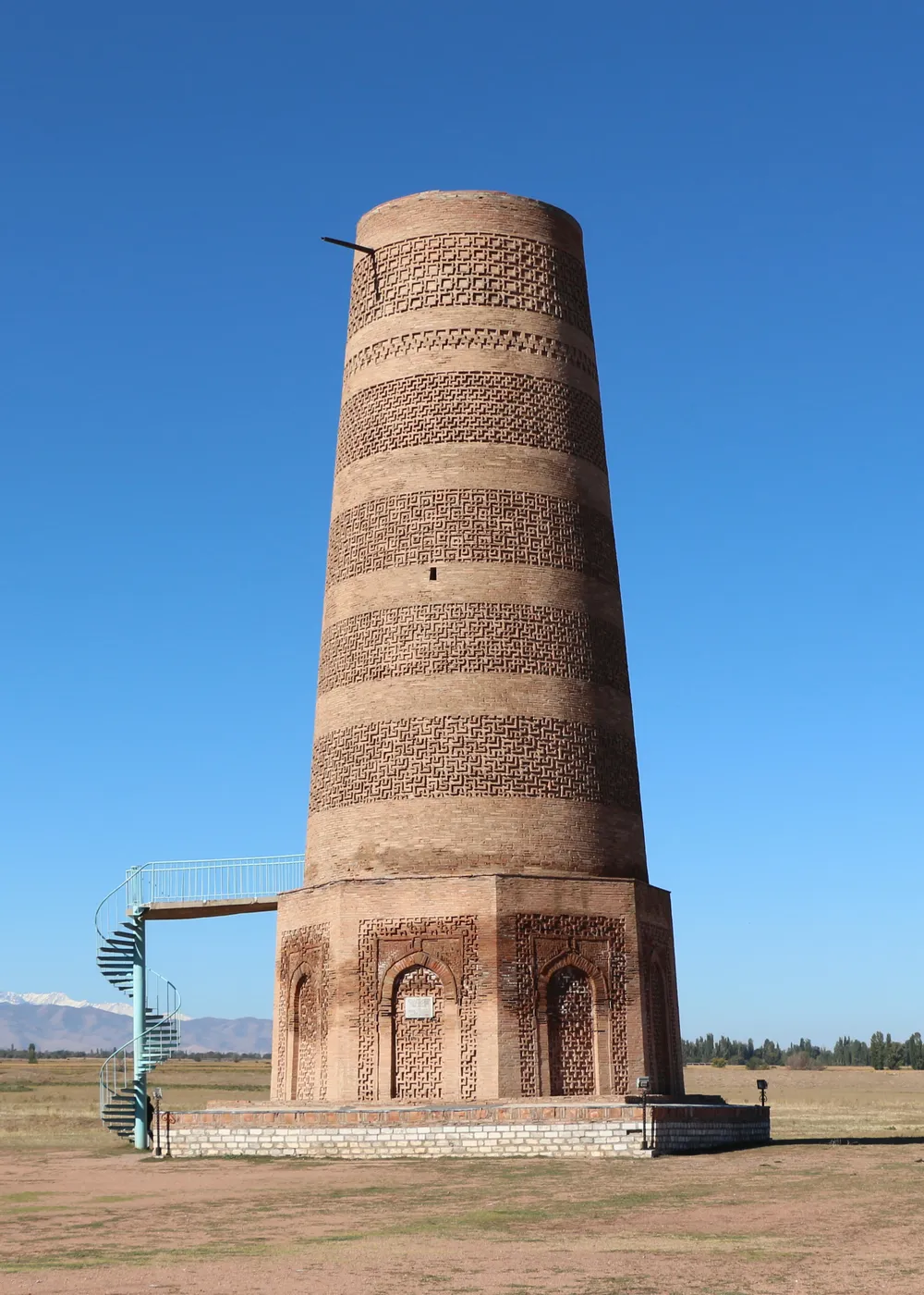 Burana Tower