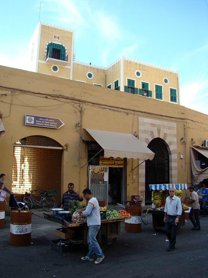 Debbane Palace
