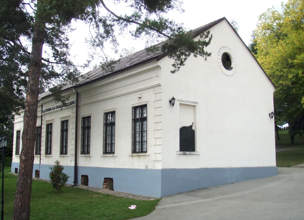 Second Serbian Uprising Museum