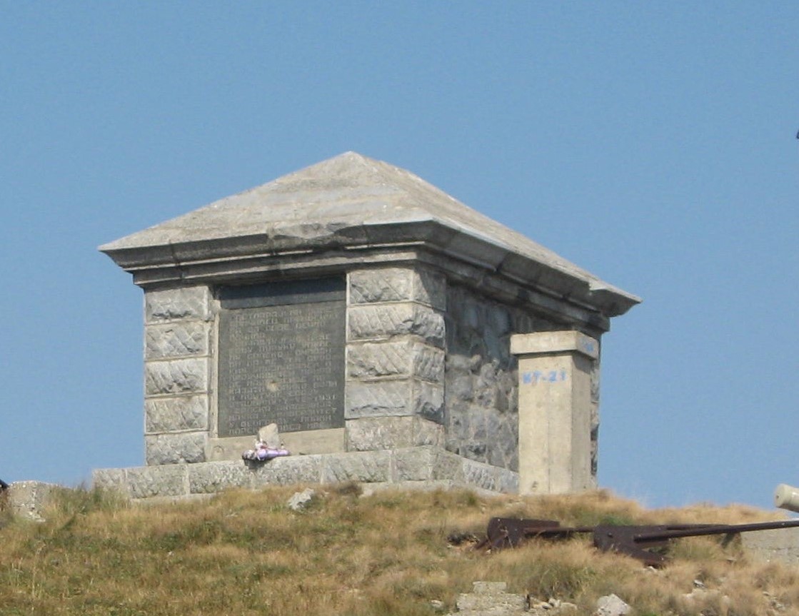 Pančić's Peak
