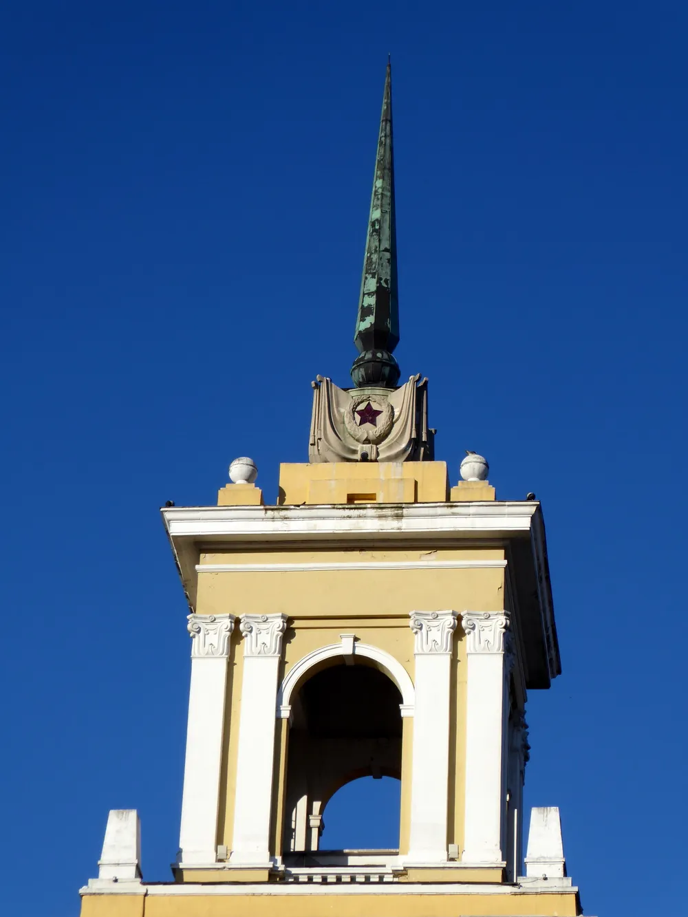 Nikola Vaptsarov Naval Academy