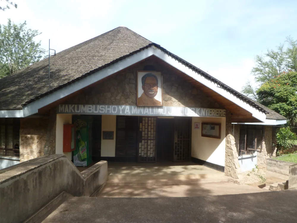 Mwalimu Nyerere Museum Centre