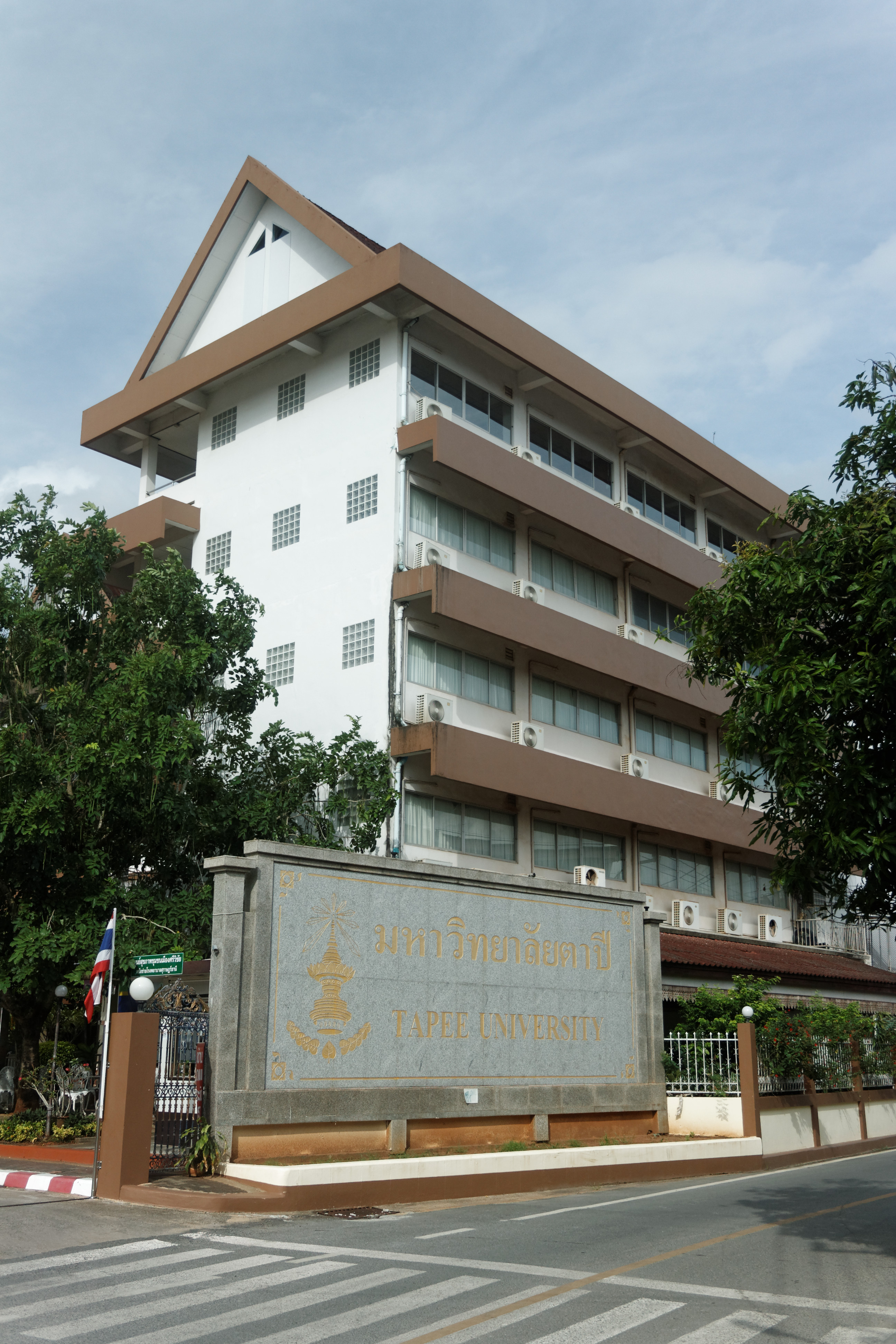 Tapee University