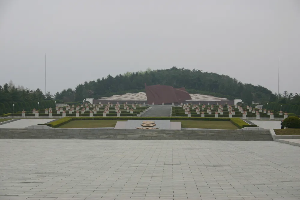 Taesongsan