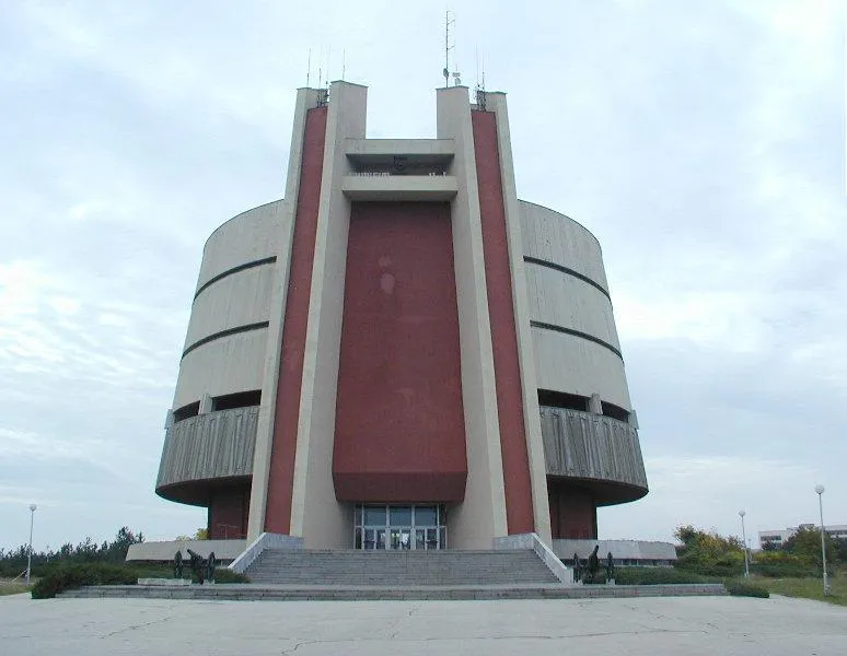Pleven Panorama