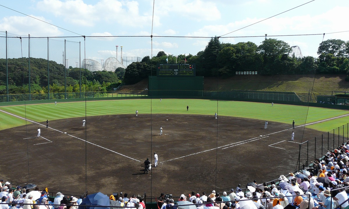 Yomiuri Giants Stadium