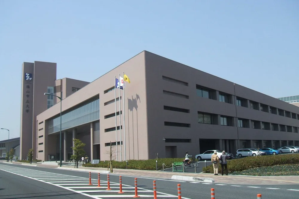 Fukuyama City University