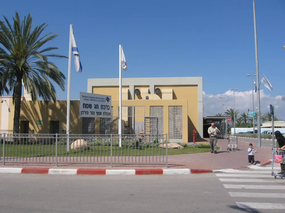 Jordan River Crossing