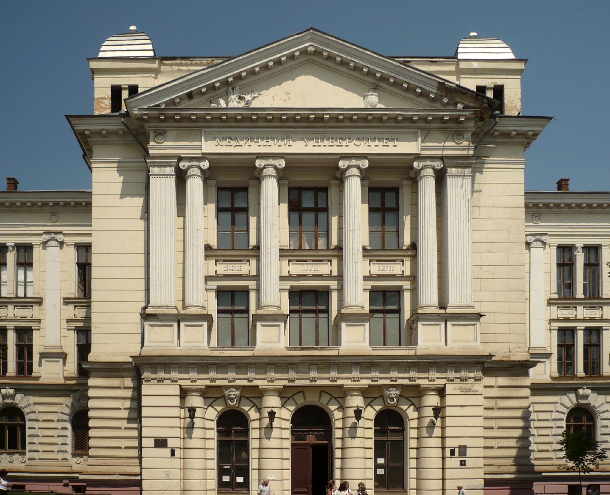 Odesa National Medical University