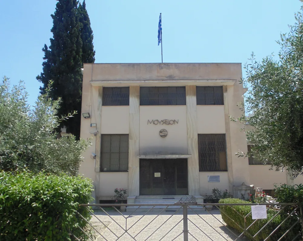 Archaeological Museum of Argos