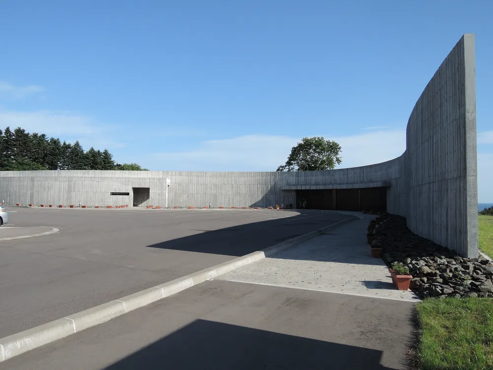 Hakodate Jōmon Culture Center