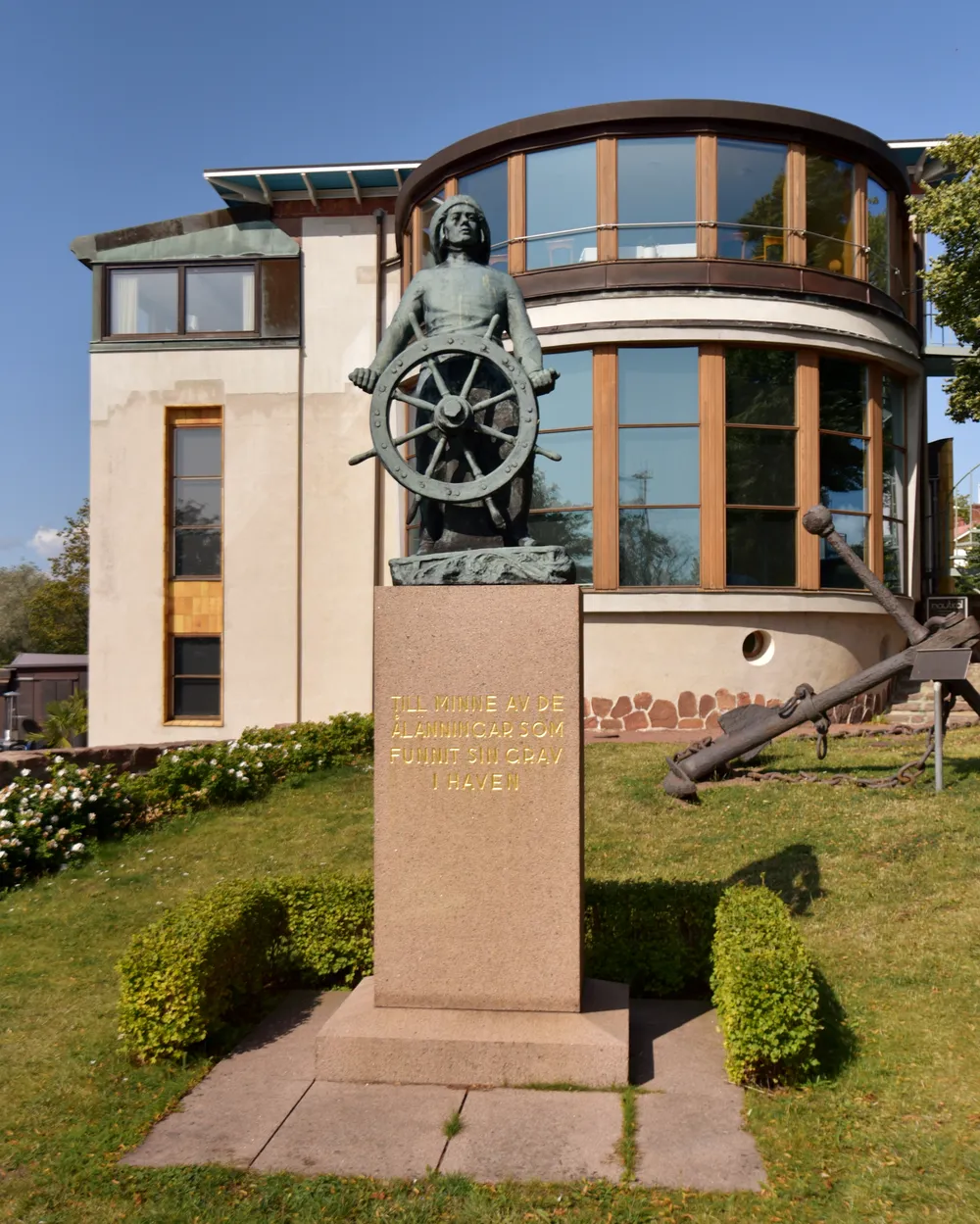 Åland Maritime Museum