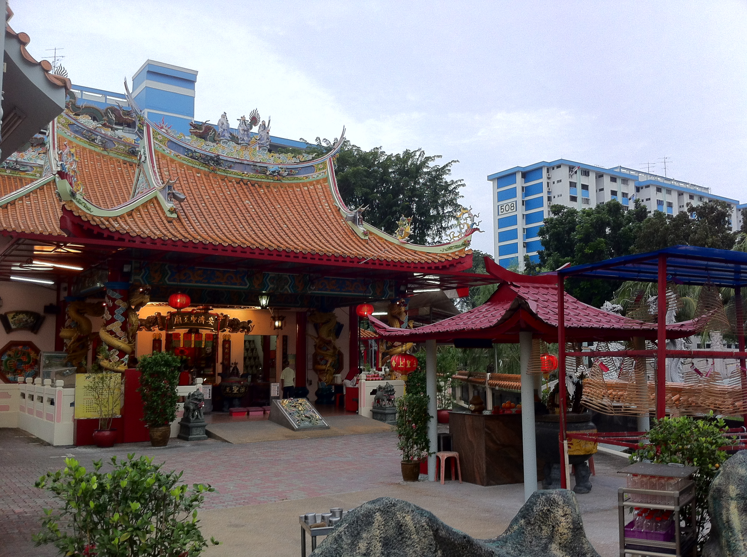 Ang Chee Sia Ong Temple