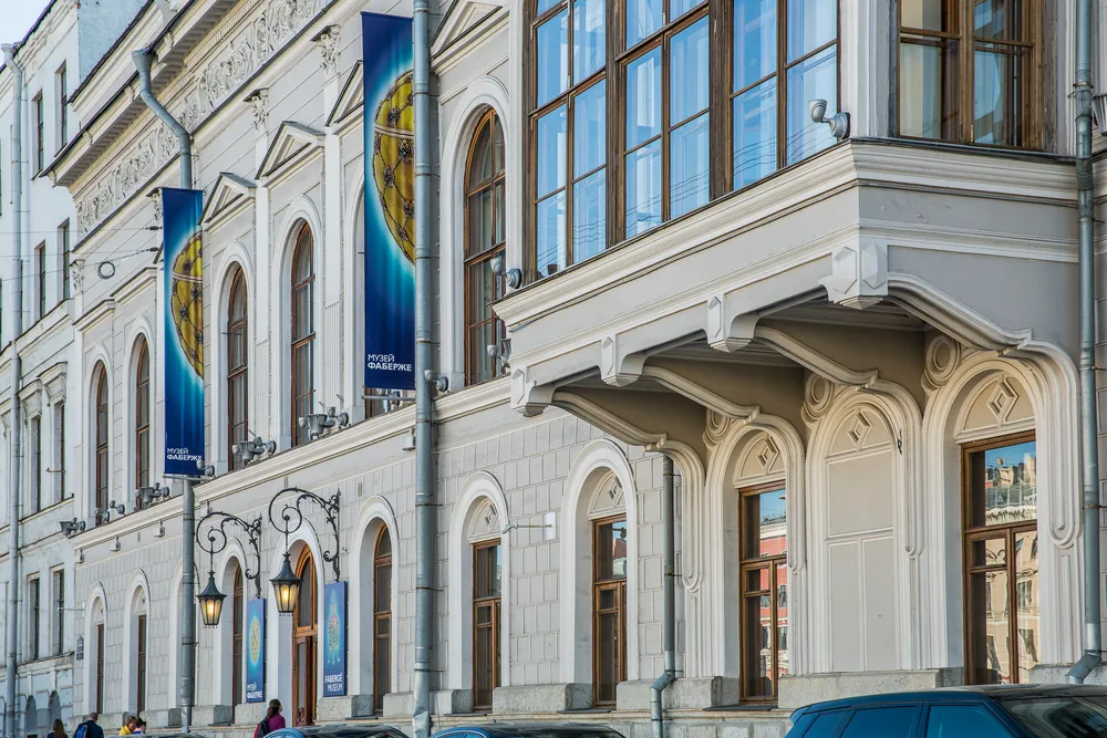 Fabergé museum in Saint Petersburg