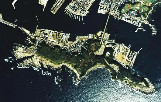 Jōgashima