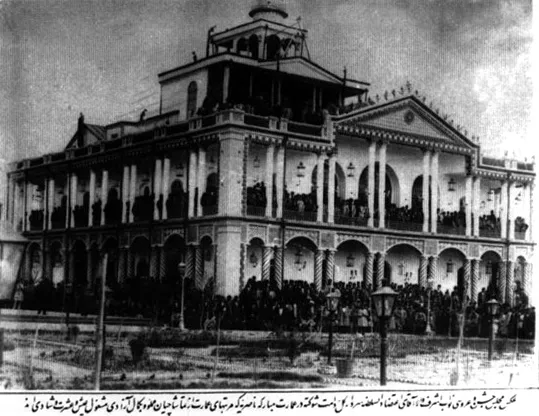 Ali Qapu (Tabriz)