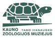Tadas Ivanauskas Zoological Museum