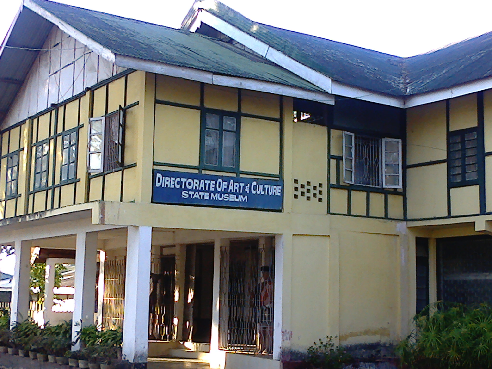 Nagaland State Museum