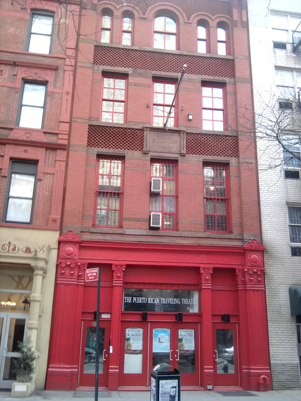 47th Street Theatre