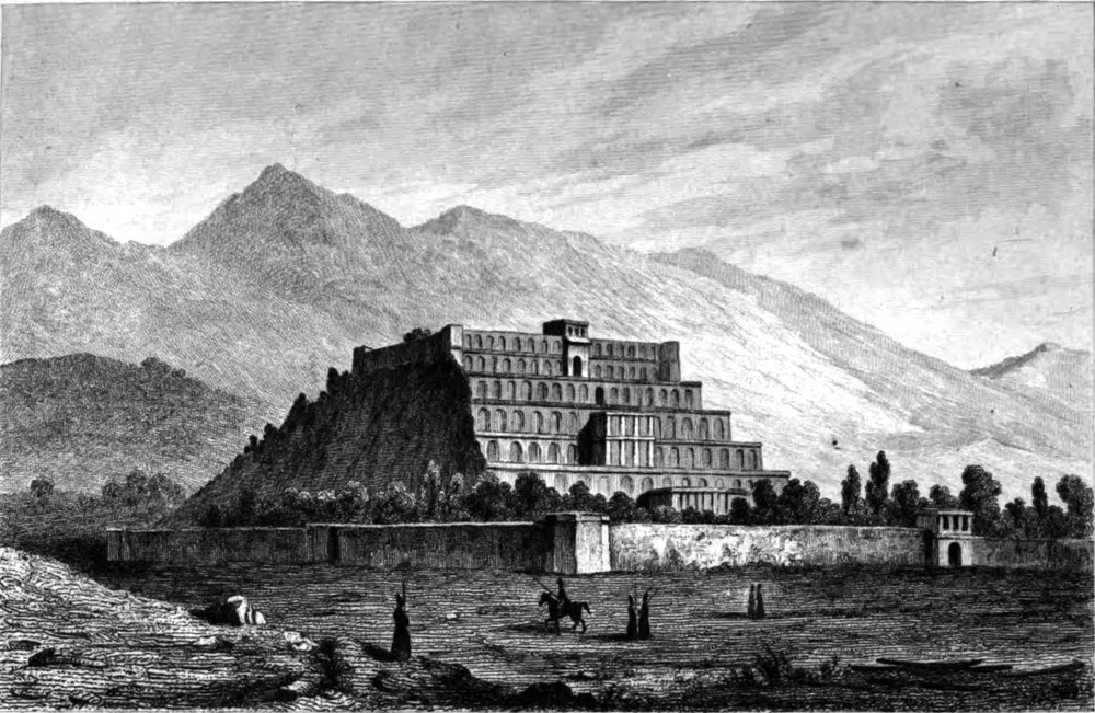 Qajar Palace