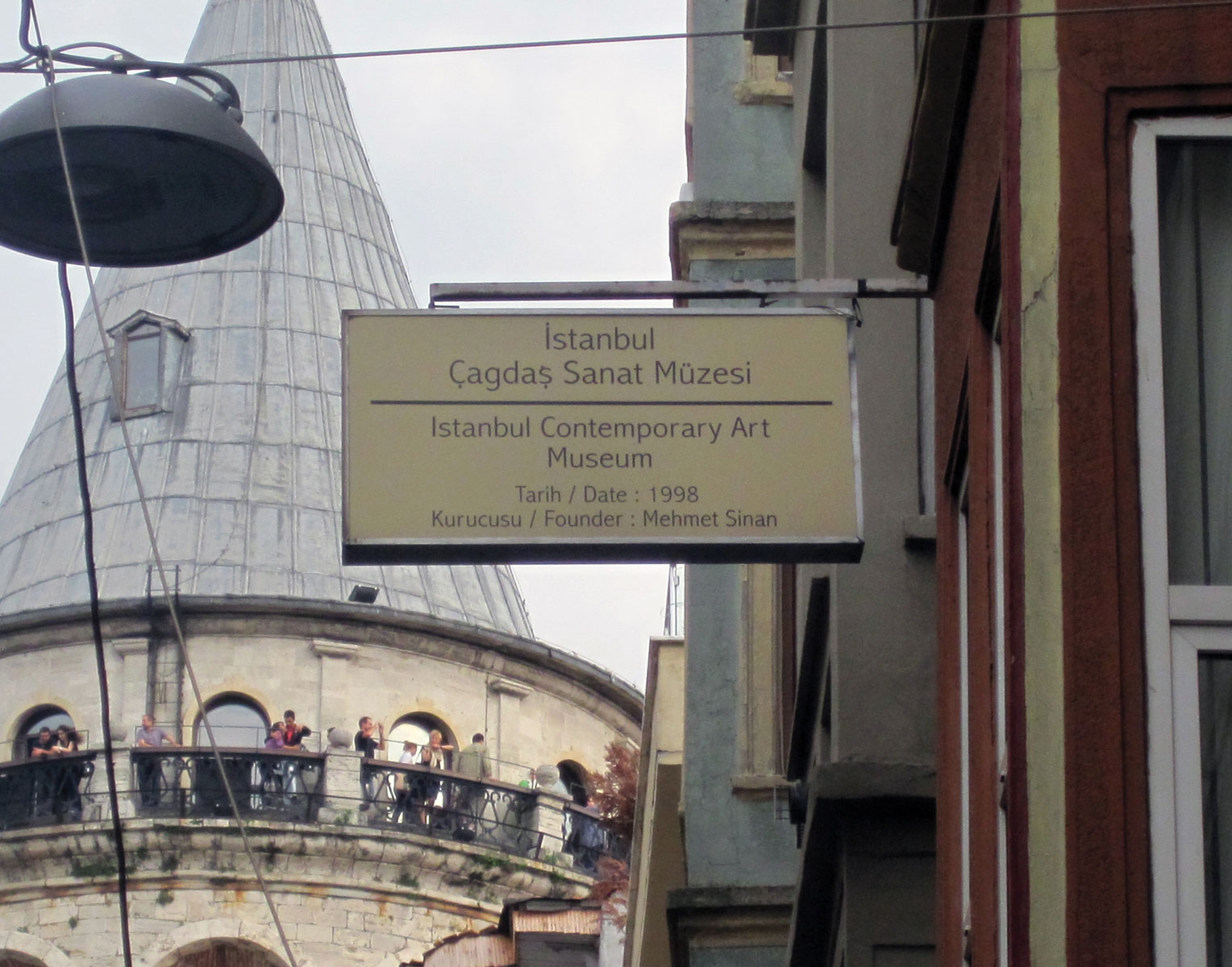 Istanbul Contemporary Art Museum