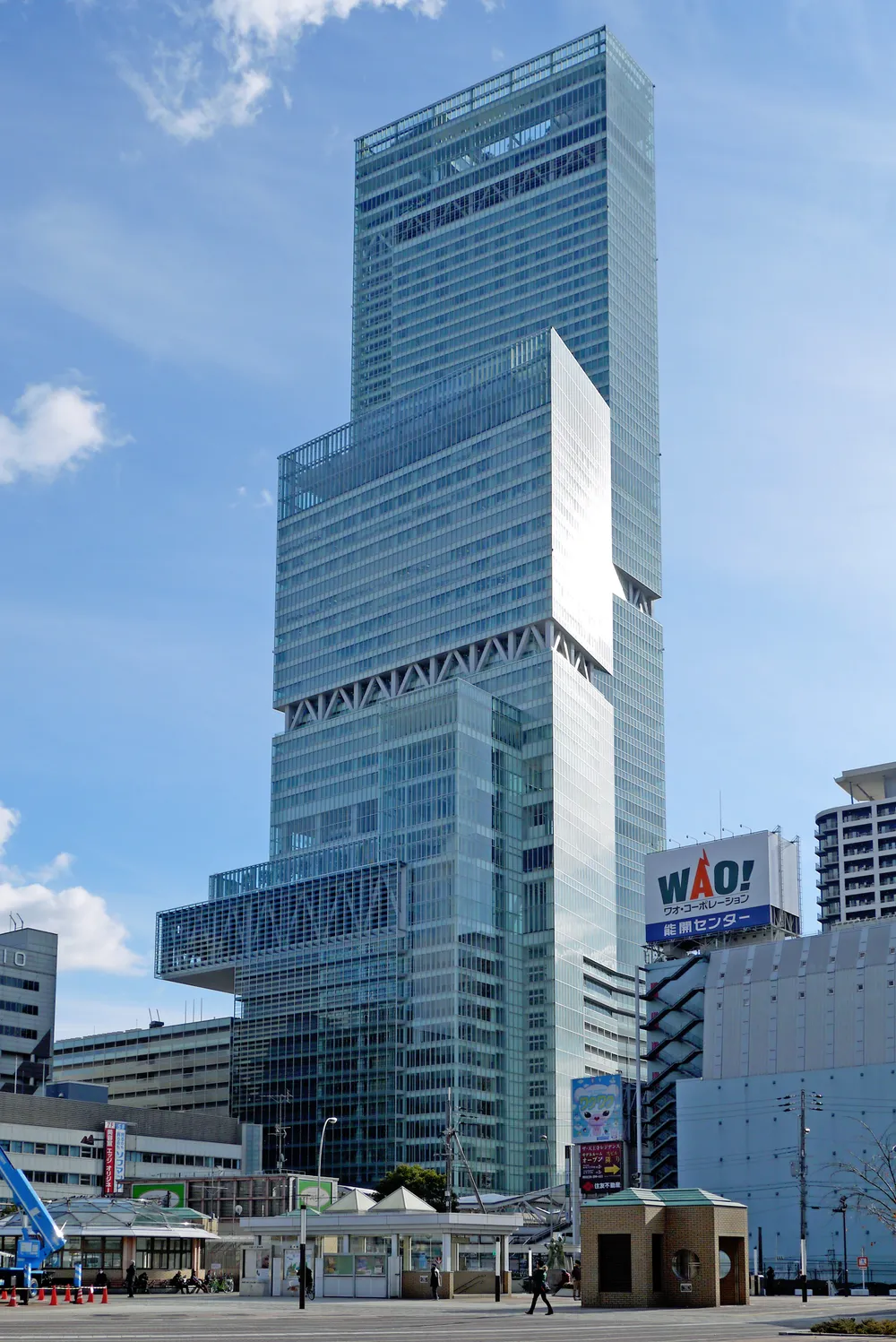 Abeno Harukas Art Museum